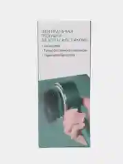 Белый щетка массажная для волос, распутывающая