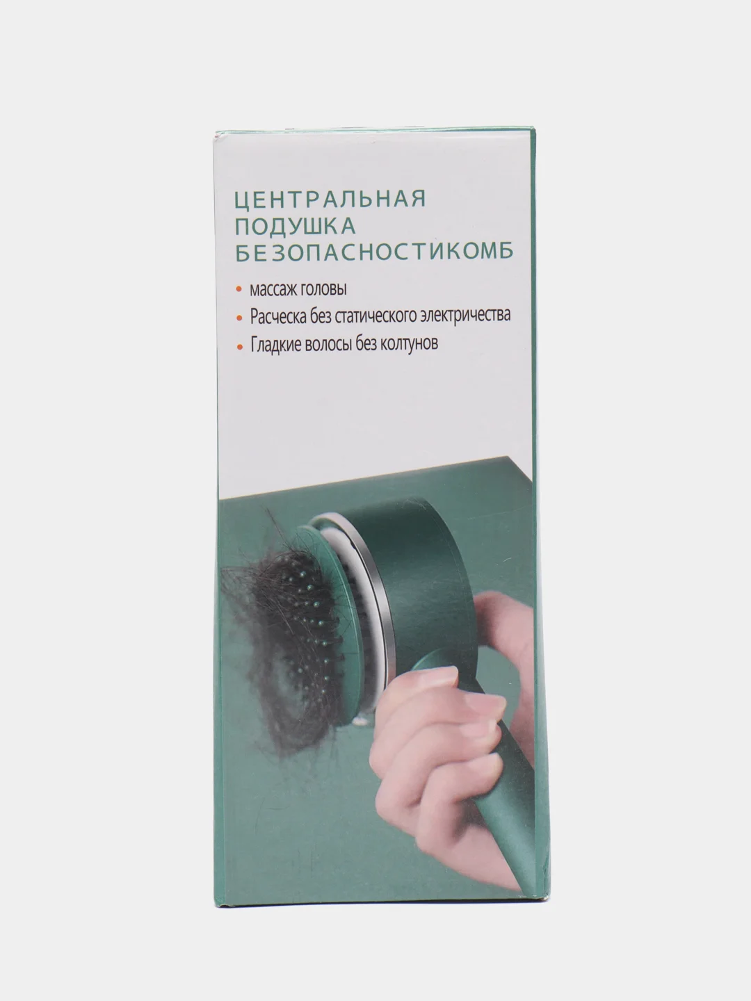 Розовый щетка массажная для волос, распутывающая