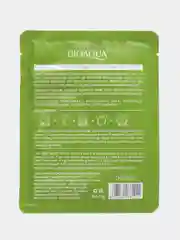 Белый тканевая маска для лица