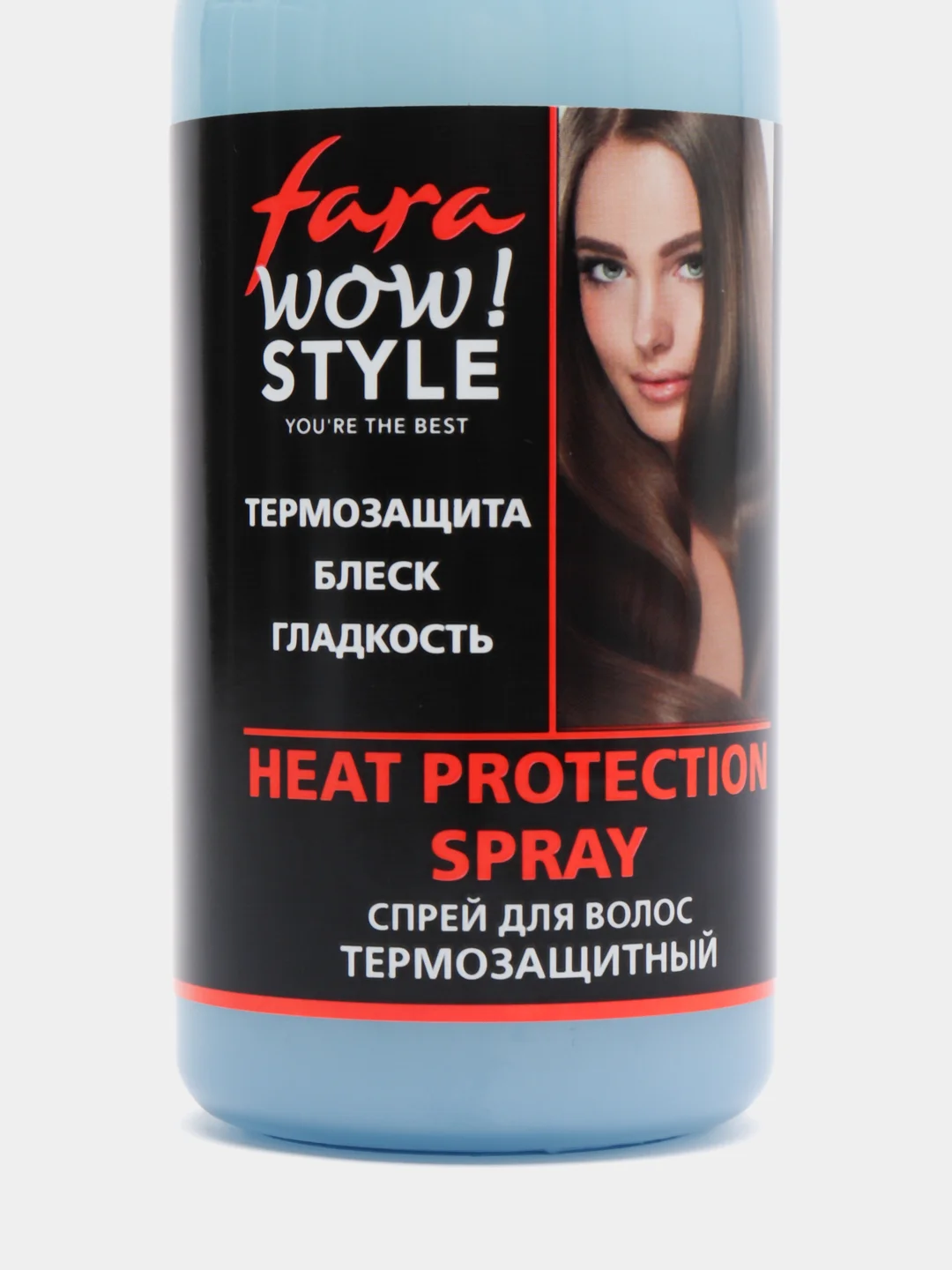 Ледяной спрей для волос термозащитный с эффектом блеска "Fara wow Style" 200 мл