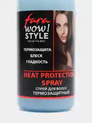 Ледяной спрей для волос термозащитный с эффектом блеска "Fara wow Style" 200 мл