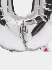 Белый воздушный шар "Цифра", фольгированный