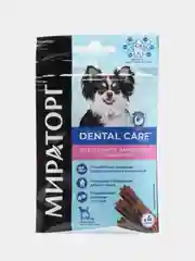 Лакомства жевательные Мираторг Dental care, 4 палочки для щенков и собак от 2 до 10 кг
