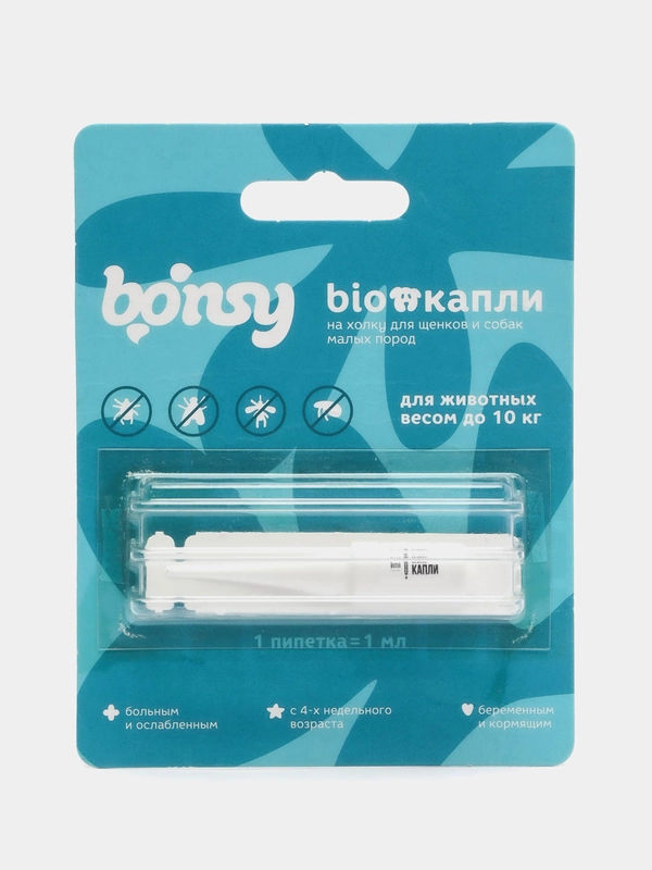 Капли на холку Bonsy BIO, от блох и клещей, для собак до 10 кг