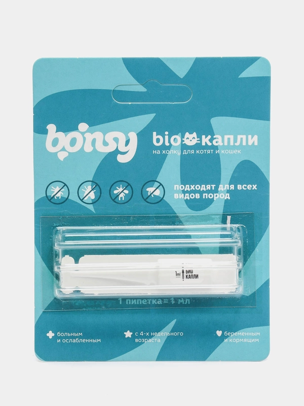 Капли на холку от блох и клещей для кошек Bonsy BIO