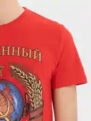 Багровый футболка с принтом "Рожденный в СССР"