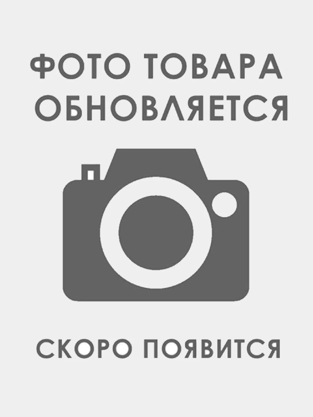 Голубой чехол для Xiaomi Redmi 10C, 10C NFC, 10A, 9C, Poco C40