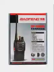 Рация Baofeng 888s UHF, комплект из 2 штук