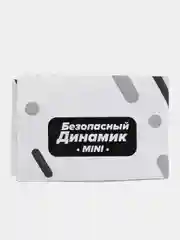 Микронаушник-капсула А818, А808, А218