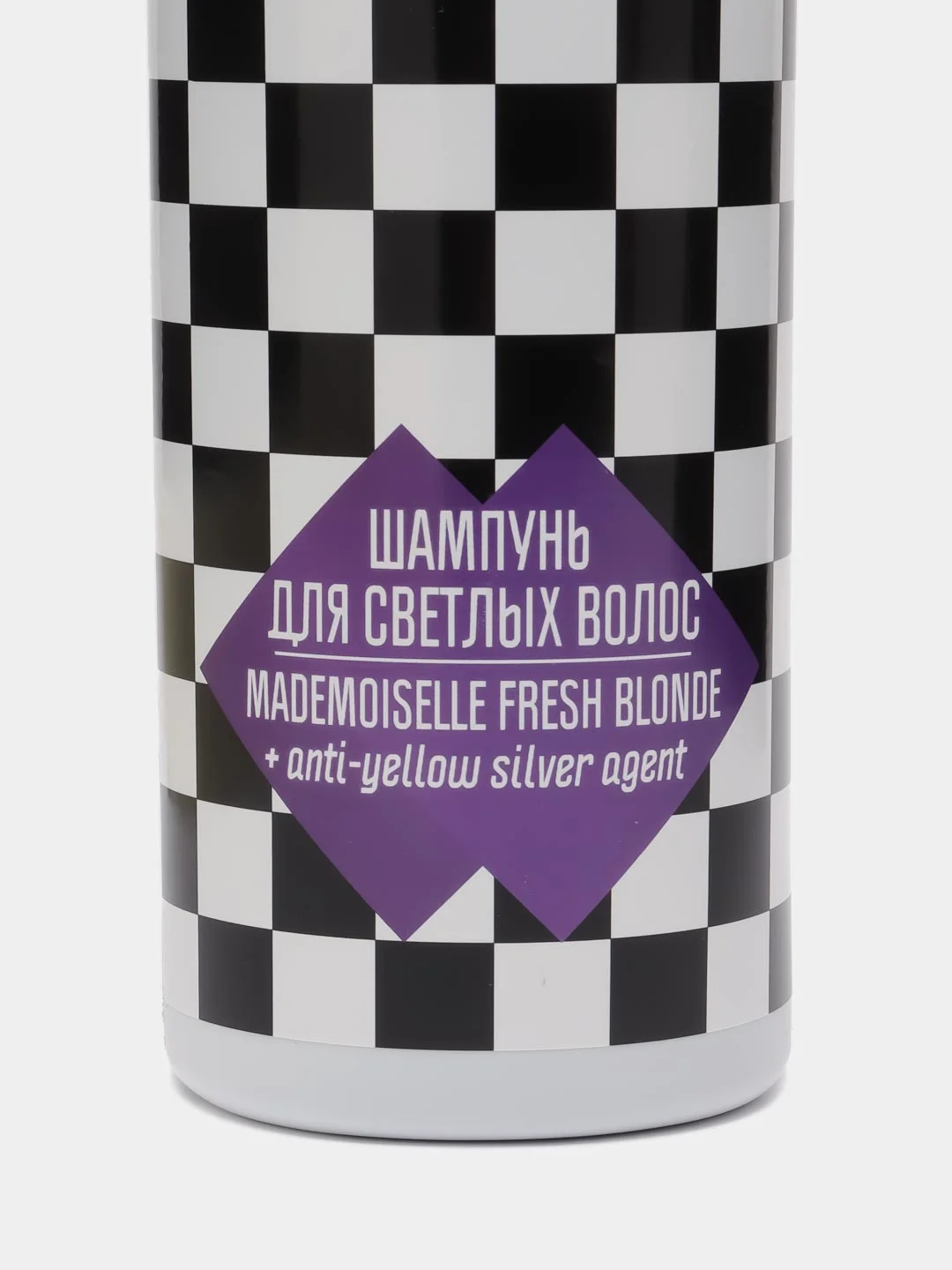 Шампунь серебристый Indigo Style для холодных оттенков, нейтрализация желтизны 1000 мл