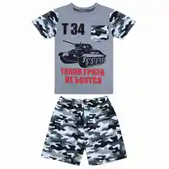 Серый комплект детский для мальчика: футболка и шорты, 2-9 лет, камуфляж