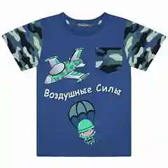 Серый комплект детский для мальчика: футболка и шорты, 2-9 лет, камуфляж