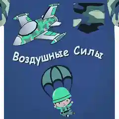 Серый комплект детский для мальчика: футболка и шорты, 2-9 лет, камуфляж