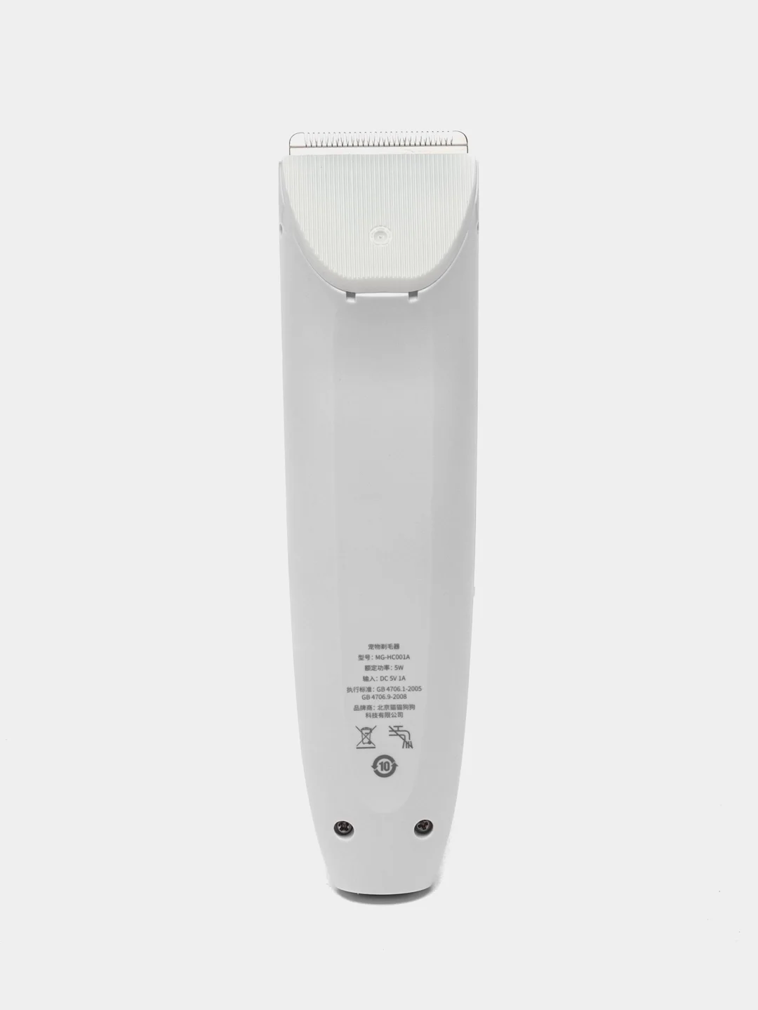 Белый машинка для стрижки животных Xiaomi Pawbby Pet Shaver
