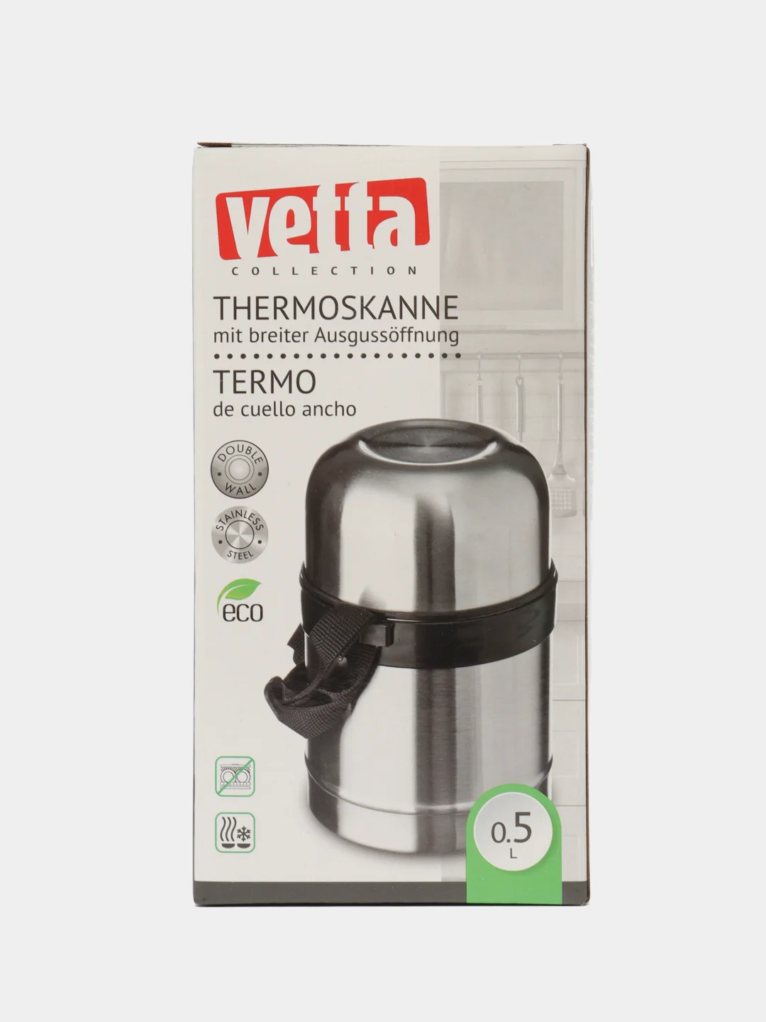 Серебряный термос суповой Vetta, нержавеющая сталь, 0,5 л