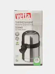 Серебряный термос суповой Vetta, нержавеющая сталь, 0,5 л