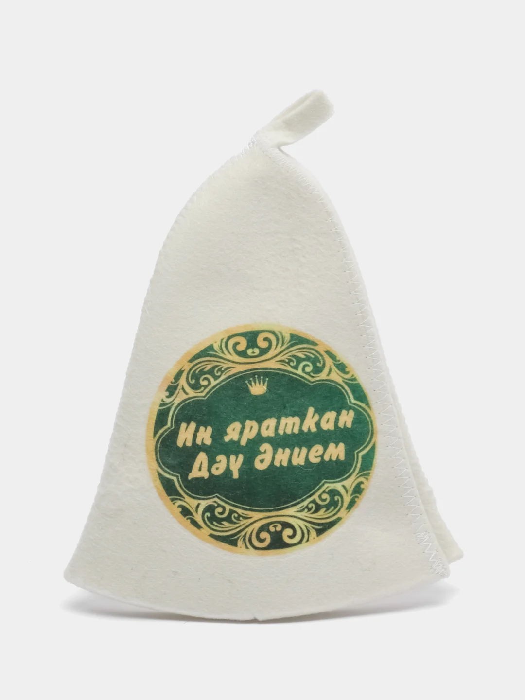 Банный набор "Ин яраткан дэу энием"