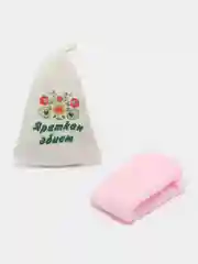 Банный набор для бабушки "Яраткан эбием"
