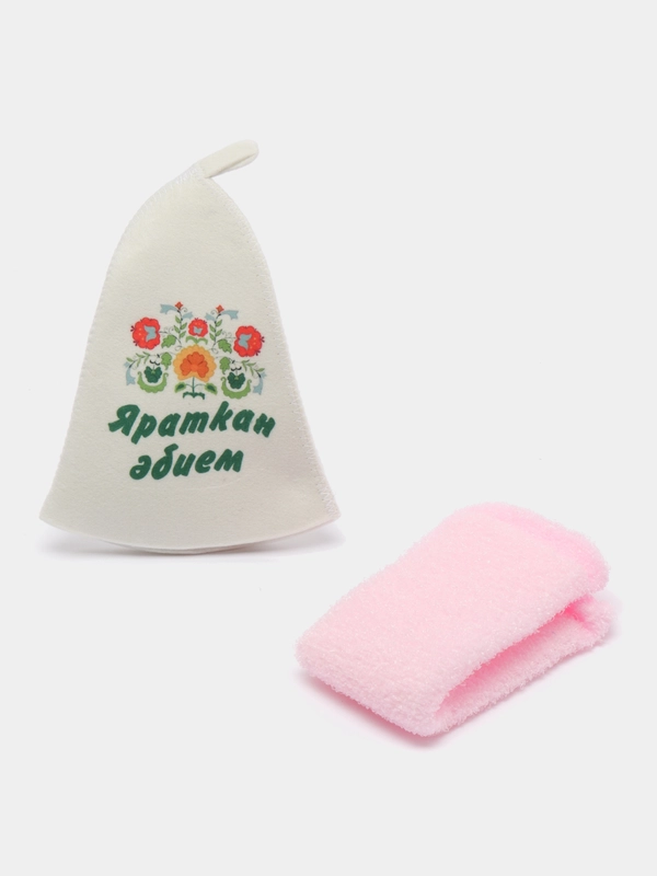 Банный набор для бабушки "Яраткан эбием"