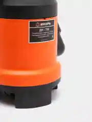 Дренажный насос для грязной воды Вихрь ДН-750 Вт, 68/2/2