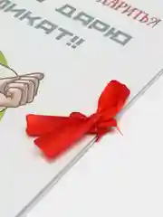 Бежевый пошлые открытки 18+, для двоих.Подарочная открытка сертификат