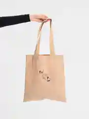Бежевый сумка шоппер МЯ