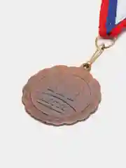 Бронзовый медаль призовая, диаметр 5 см