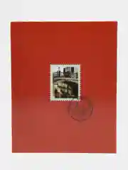 Оранжевый фотоальбом "Ассорти", 200 фото, 10 х 15, твёрдая обложка