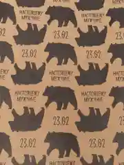Черный бумага упаковочная подарочная, крафт, 50 х 70 см (16видов)