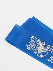 Синий лента "Выпускник" шелк