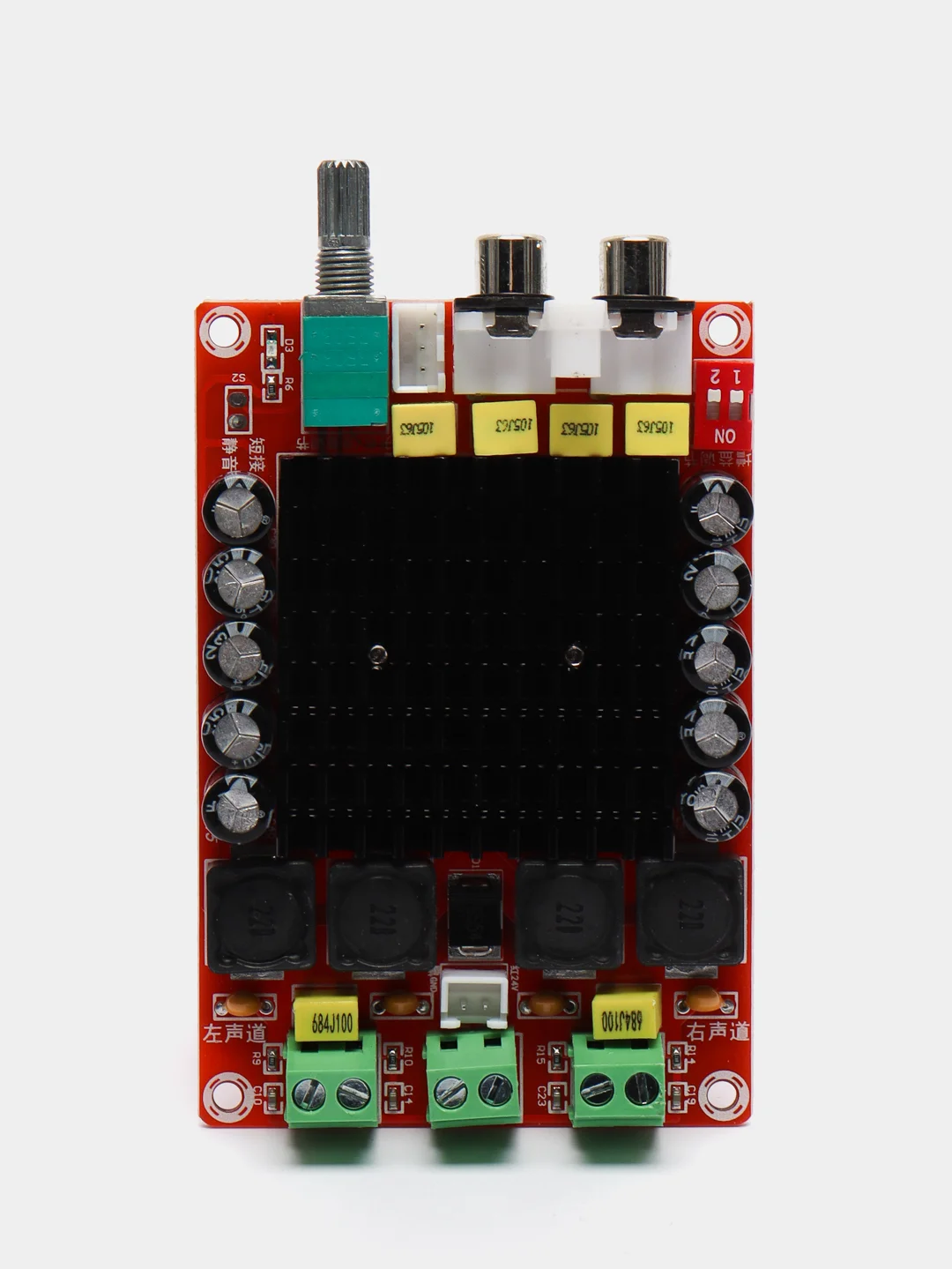 Высокомощный цифровой усилитель XH-M510, плата TDA7498 за 1002 ₽ купить ...