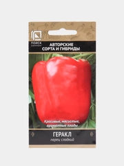 Семена Перец "Геракл"