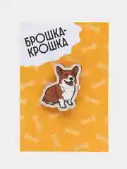 Медный значок на одежду "Брошка-Крошка", деревянный