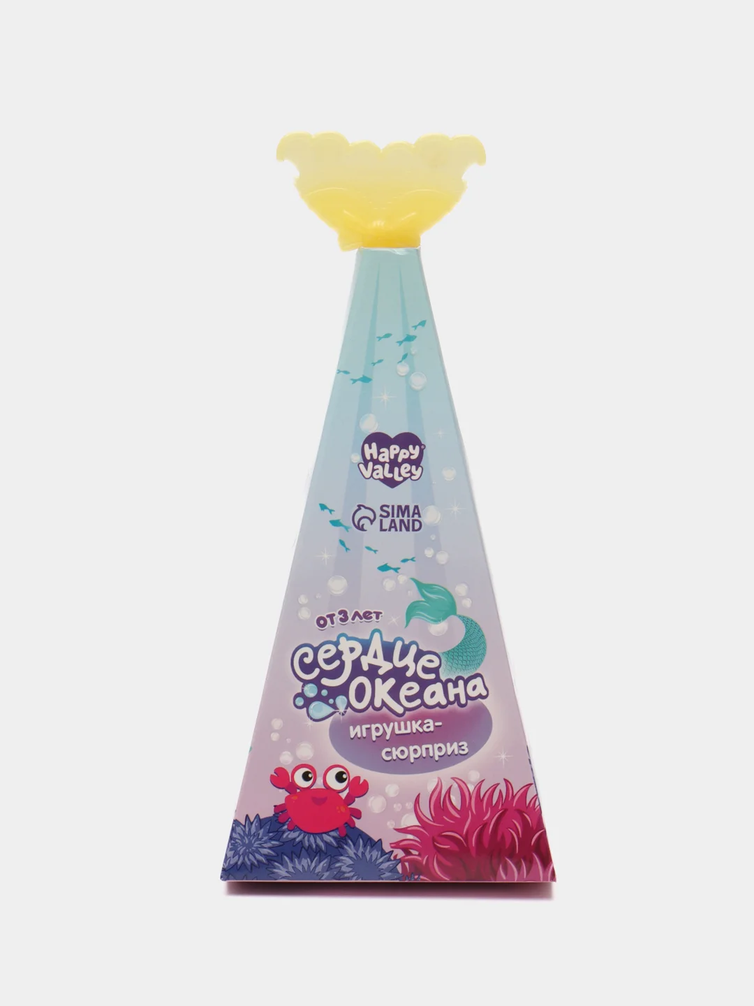 Игрушка-сюрприз "Сердце океана", кукла с браслетом и наклейками