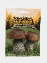 Семена грибов "Подберезовик"
