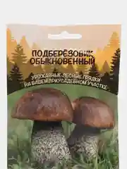 Семена грибов "Подберезовик"