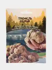 Семена грибов "Трюфель Белый"