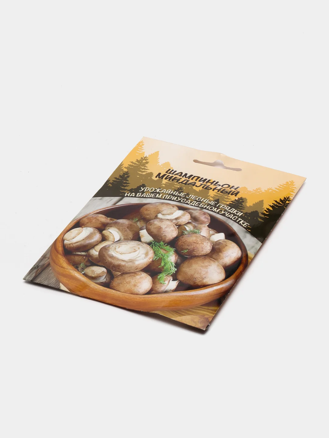 Шампиньон Миндальный (семена,грибы)