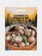 Шампиньон Миндальный (семена,грибы)