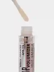 Конфетный блеск-плампер для губ Luxvisage LIP volumizer, цвет 301 Unicorn, с эффектом увеличения