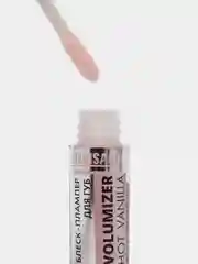 Розовый блеск для губ с эффектом увеличения Luxvisage Lip volumizer, тон 302 Milky pink