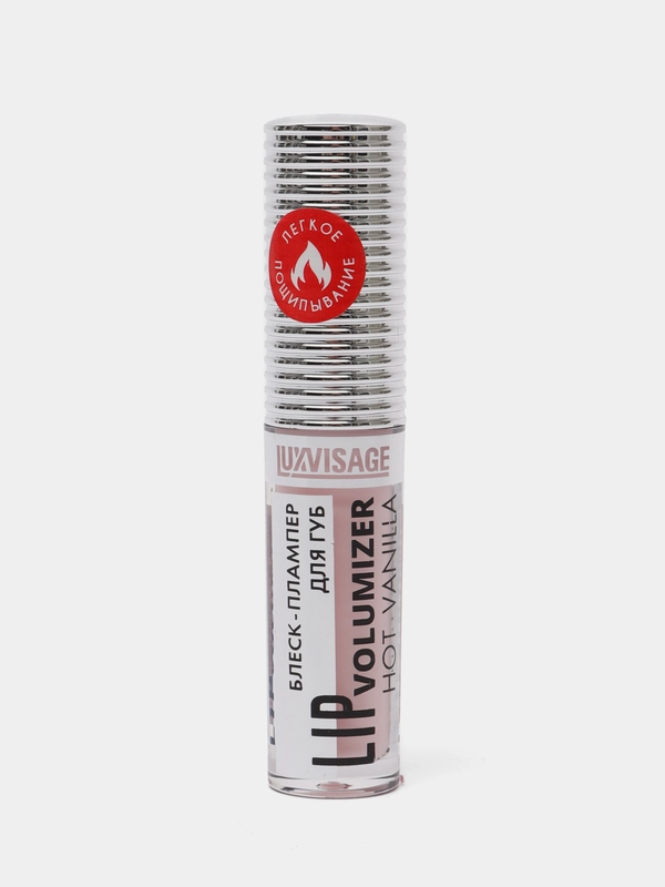 Блеск для губ с эффектом увеличения Luxvisage Lip volumizer, тон 302 Milky pink