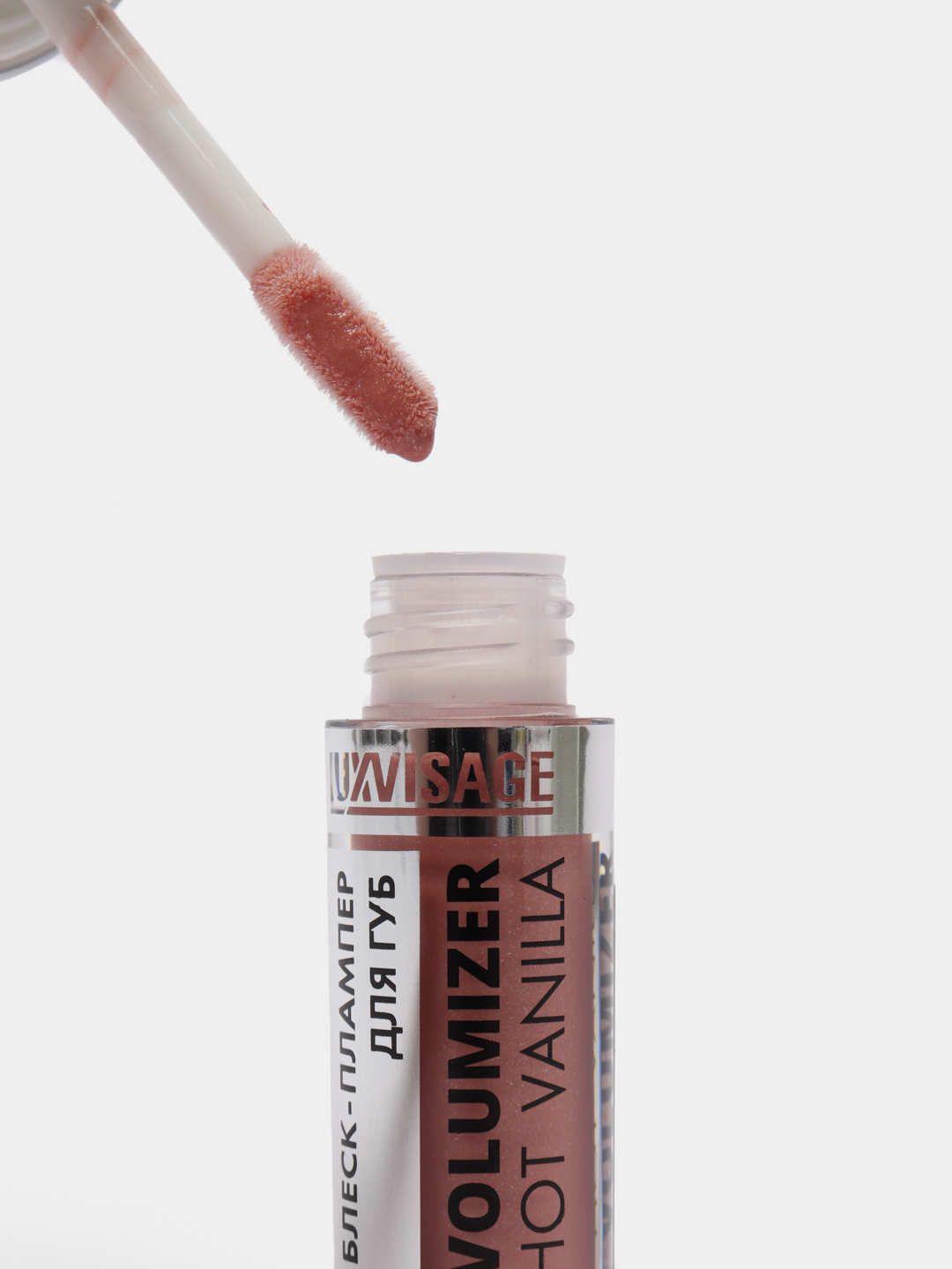 Блеск для губ с эффектом увеличения Luxvisage Lip volumizer, цвет 304  Caramel купить по цене 249 ₽ в интернет-магазине Магнит Маркет