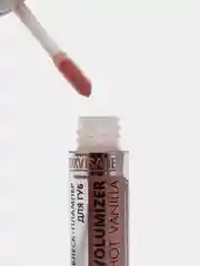 Карамельный блеск для губ с эффектом увеличения Luxvisage Lip volumizer, цвет 304 Caramel