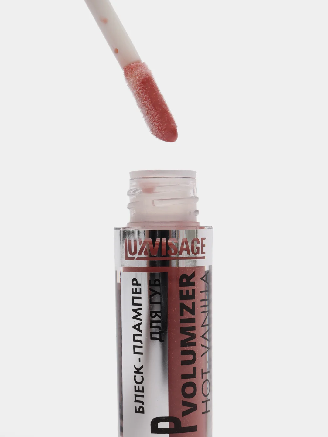 Кораллово-розовый блеск для губ с эффектом увеличения Luxvisage (Люксвизаж) Lip volumizer, 305 Rosewood