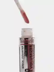 Кораллово-розовый блеск для губ с эффектом увеличения Luxvisage (Люксвизаж) Lip volumizer, 305 Rosewood
