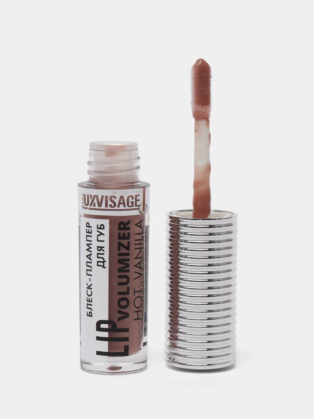 Светло-коричневый блеск для губ с эффектом увеличения Luxvisage (Люксвизаж) Lip volumizer, 306 Ice taupe