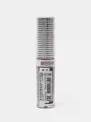 Светло-коричневый блеск для губ с эффектом увеличения Luxvisage (Люксвизаж) Lip volumizer, 306 Ice taupe