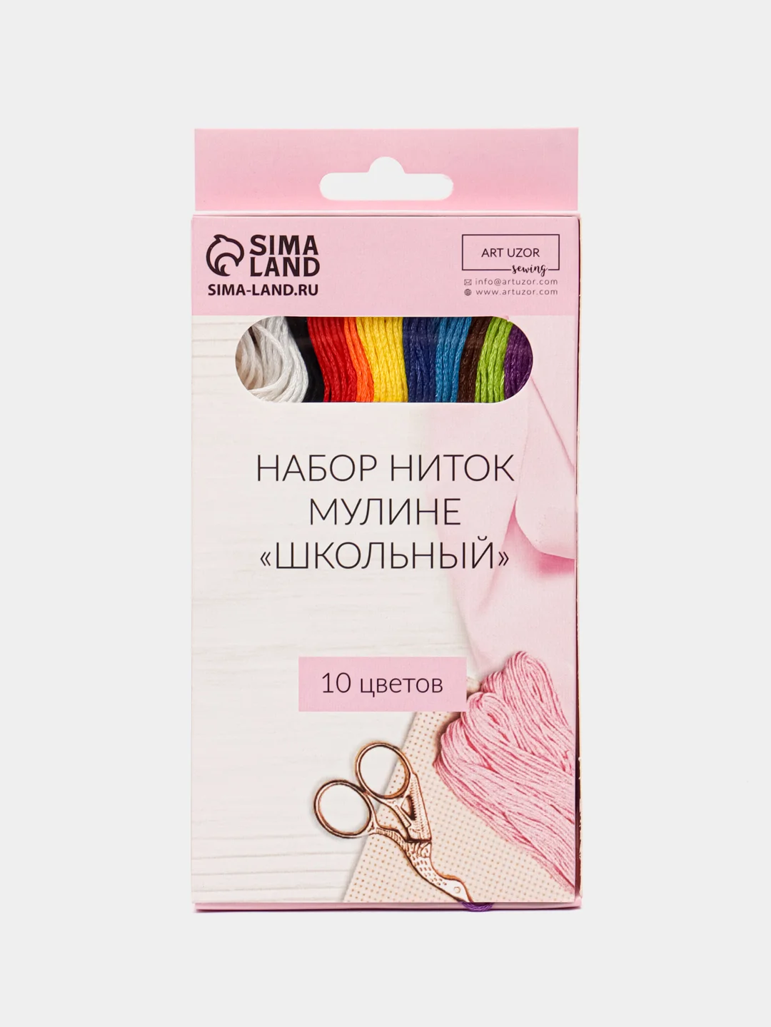 Набор ниток мулине, 10 шт