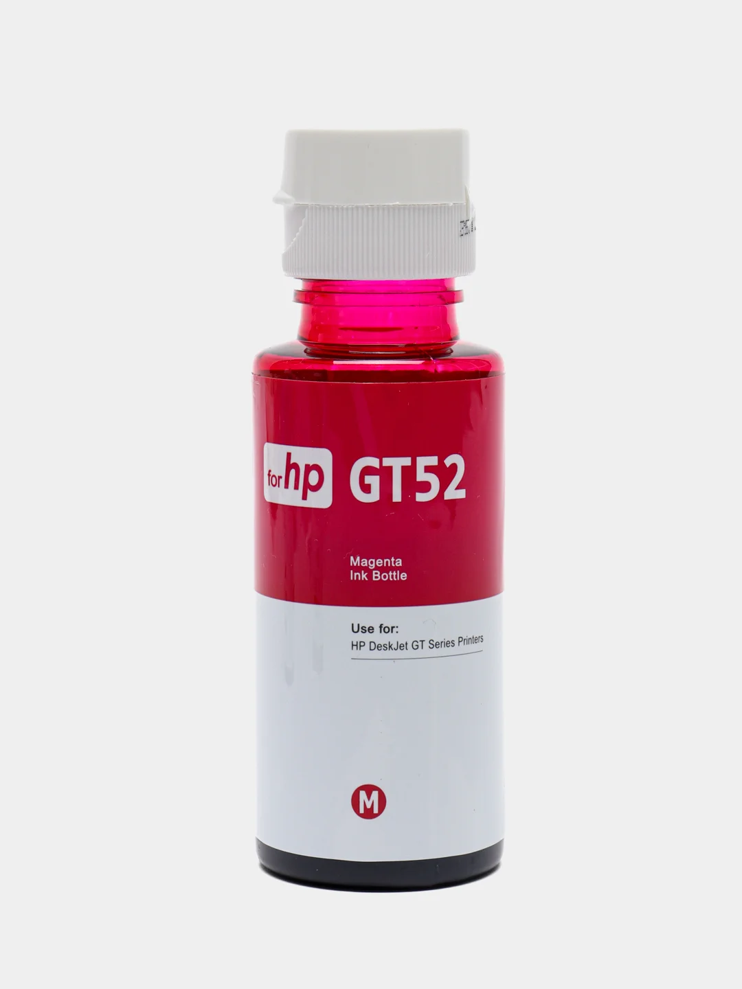 Шоколадный чернила для принтера HP GT51/GT52 Revcol